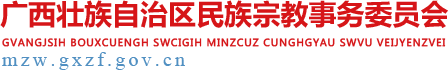  十大网络合法赌博网站排行网站